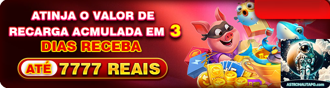 Acesso astronautapg.com